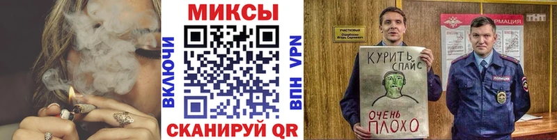 Бутират жидкий экстази  наркота  mega вход  Североморск 