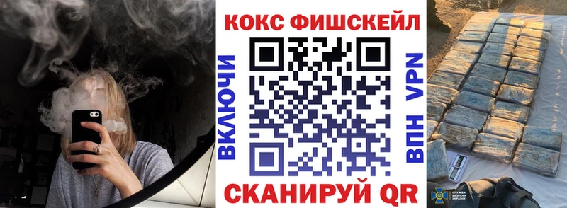 КОКАИН Боливия Североморск