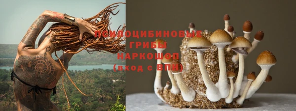 марки lsd Абдулино