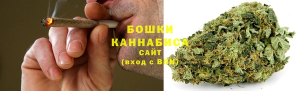 первитин Навашино
