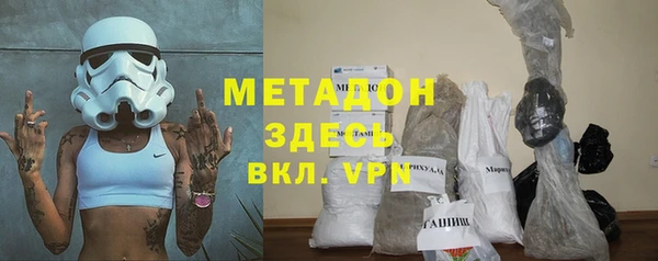 COCAINE Наволоки