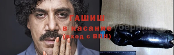 COCAINE Наволоки