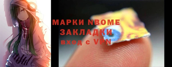 COCAINE Наволоки