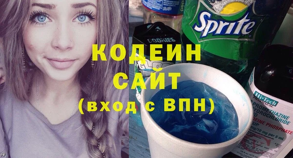 марки lsd Абдулино