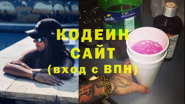 марки lsd Абдулино