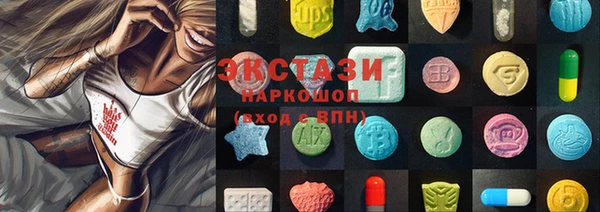 COCAINE Наволоки