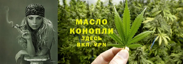 марки lsd Абдулино