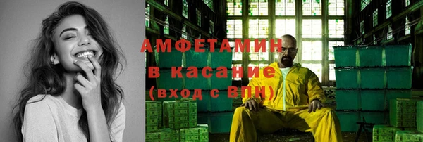марки lsd Абдулино